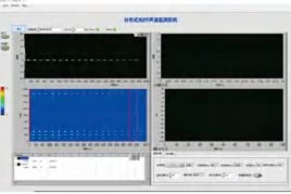 sell Distributed Acoustic Sensing System DAS sell Distributed Acoustic Sensing System DAS